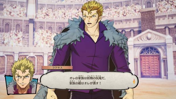 Fairy Tail 2019 12 12 19 003