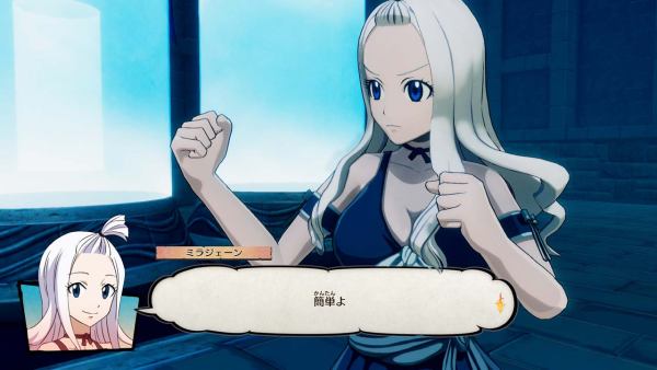 Fairy Tail 2019 12 12 19 006