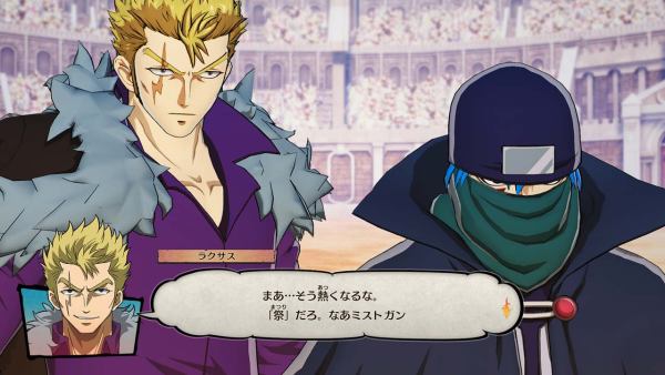 Fairy Tail 2019 12 12 19 009