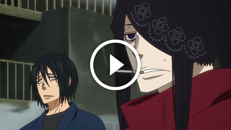 Cliquer pour lancer la vidéo Fire Force S2 13 1