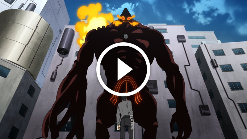 Cliquer pour lancer la vidéo Fire Force S2 17 1