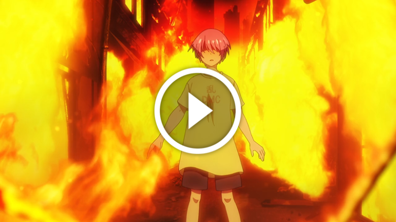 Fire Force Saison 3 Streaming