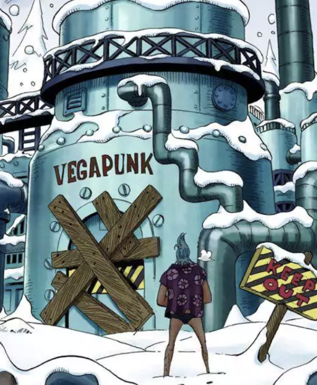 Franky Vegapunk One Piece