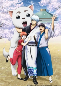 Gintama Anime 214x300