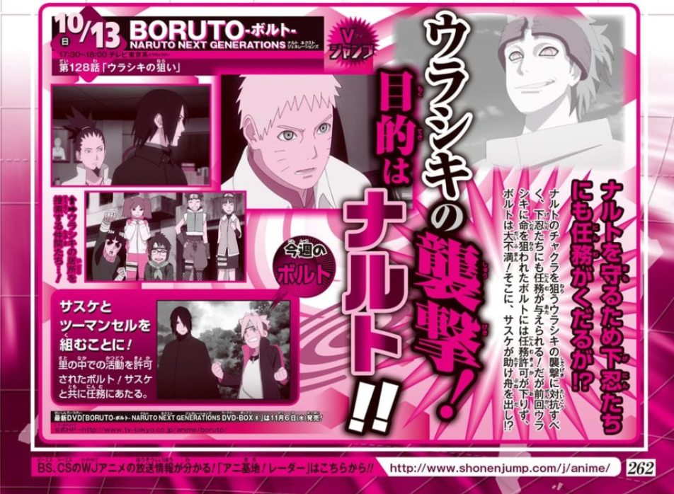 Sinopsis datation ADN EP 10 qui est actuellement datant de Noel assez petits menteurs