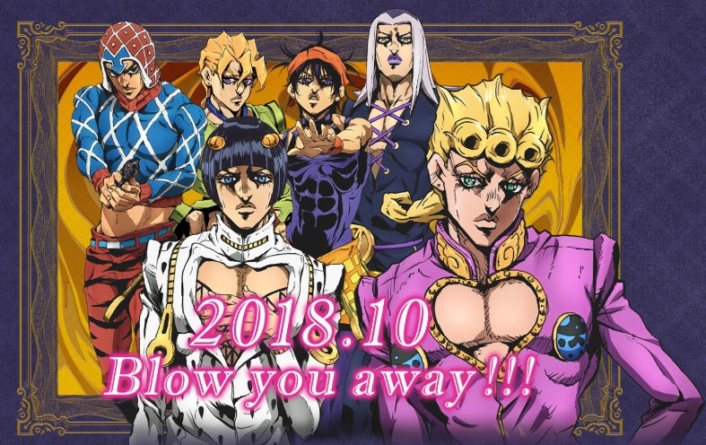 Jojo Bizar Adventure Saison 5 Date De Sortie JoJo's Bizarre Adventure – Golden Wind: L'anime de la Part. 5 du manga
