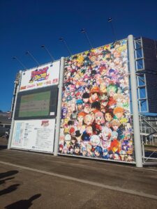 JuMp Festa 2023 225x300