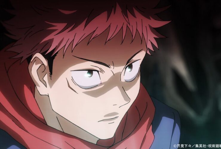 Jujutsu Kaisen Saison 1 Episode 2 Archives des Jujutsu Kaisen épisode 2 VOSTFR