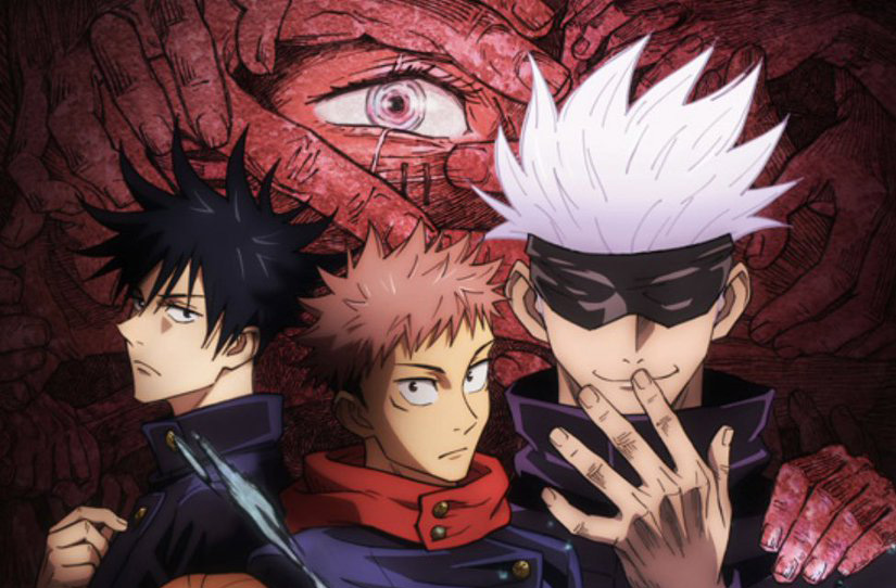 Jujutsu Kaisen Affiche Poster 1 Episode 14