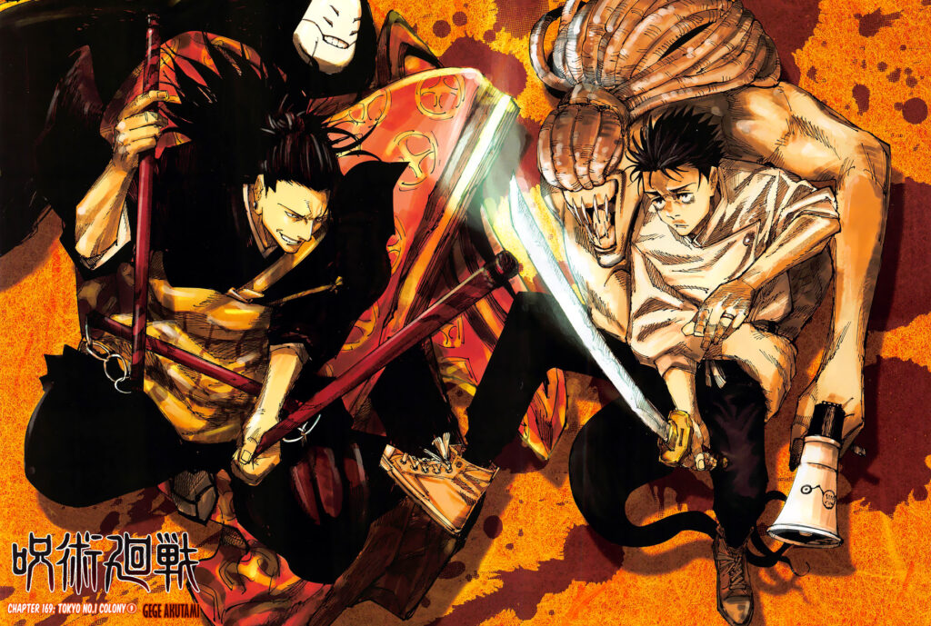 Jujutsu Kaisen Chapitre 169 Colony9 001 1 1024x689