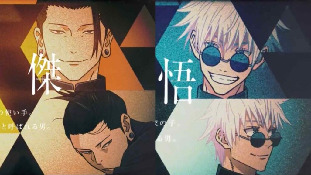 Jujutsu Kaisen Saison 2 Date de sortie fixée pour juillet 2023 pour l’arc de l’incident de