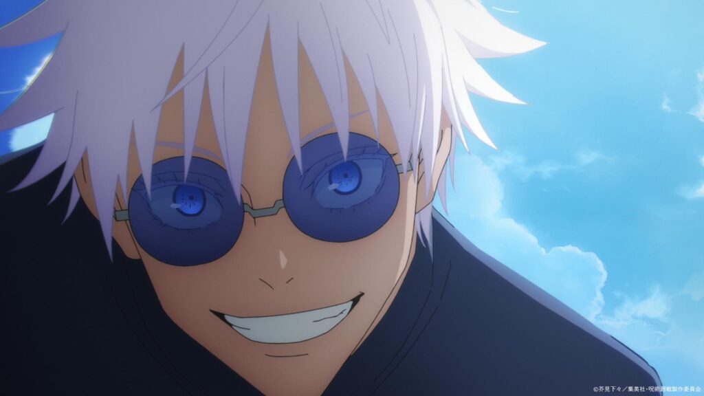 Jujutsu Kaisen épisode 1 – Saison 2 : « Trésor caché
