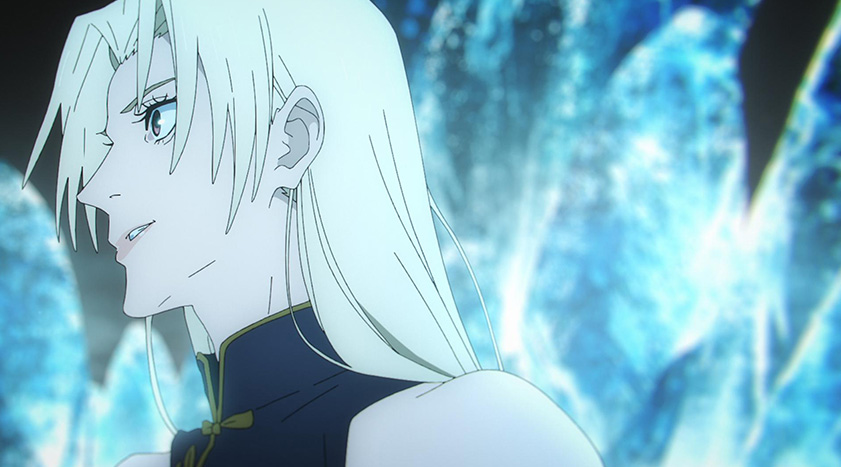 Jujutsu Kaisen Saison 2 Episode 23 2