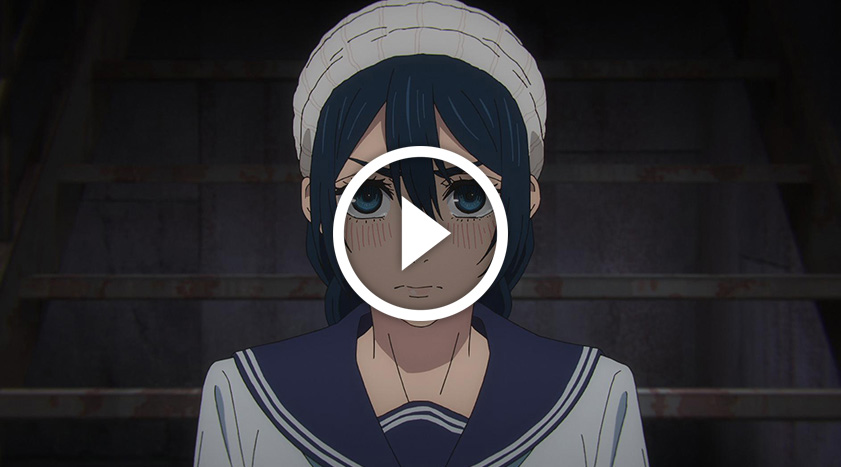 Cliquer pour lancer la vidéo Jujutsu Kaisen