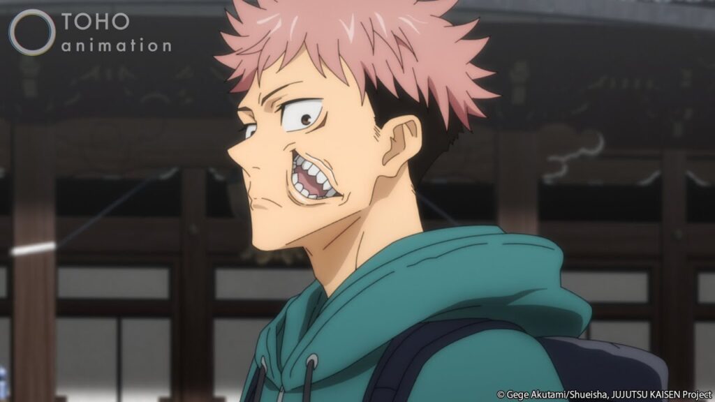 Jujutsu Kaisen Saison 2 épisode 1 Vostfr Crunchyroll