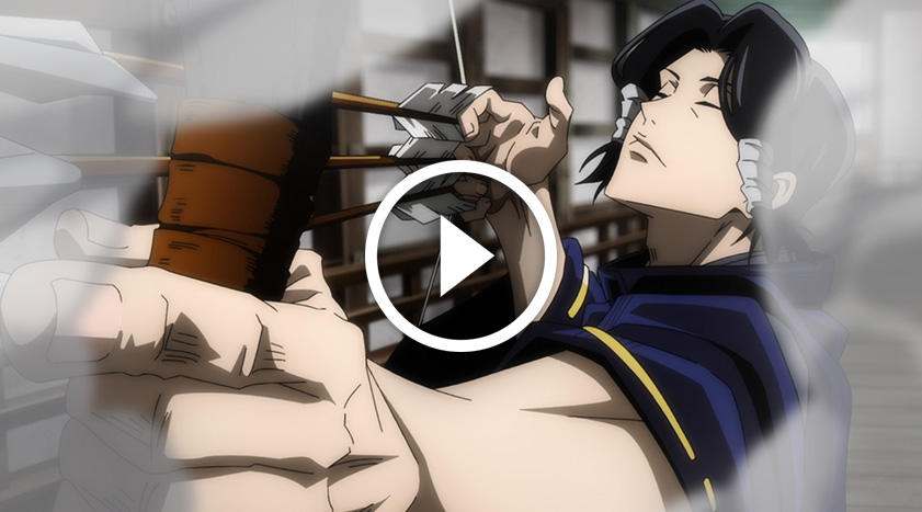 Cliquer pour lancer la vidéo Jujutsu Kaisen