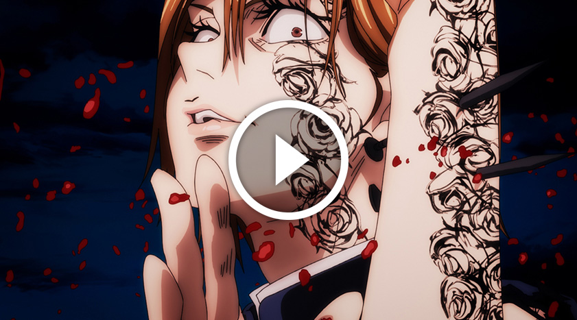 Cliquer pour lancer la vidéo Jujutsu Kaisen