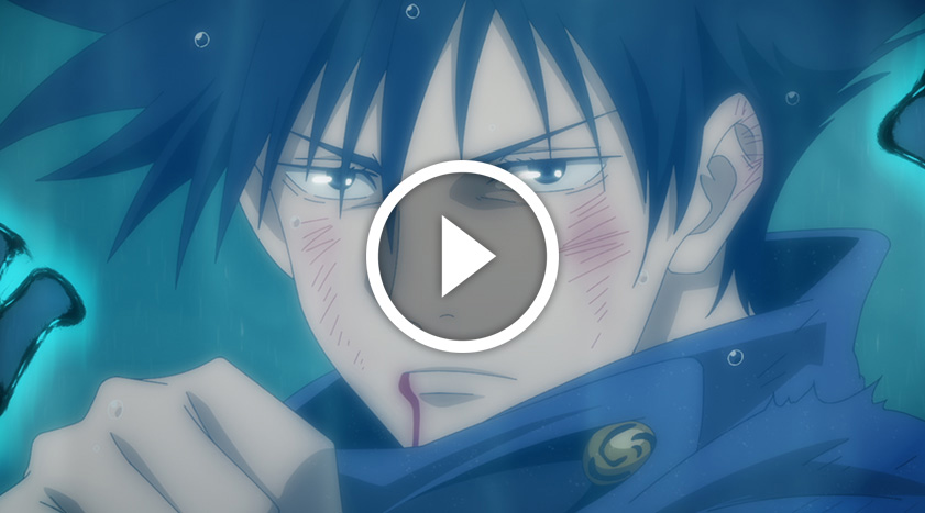 Cliquer pour lancer la vidéo Jujutsu Kaisen