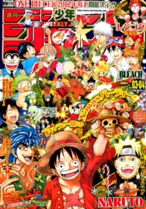 Jump 3 4 15 Janvier 2012 210x300