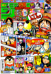 Jump 37 38 1 Septembre 2014 206x300