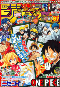 Jump 6 7 29 Janvier 2014 207x300