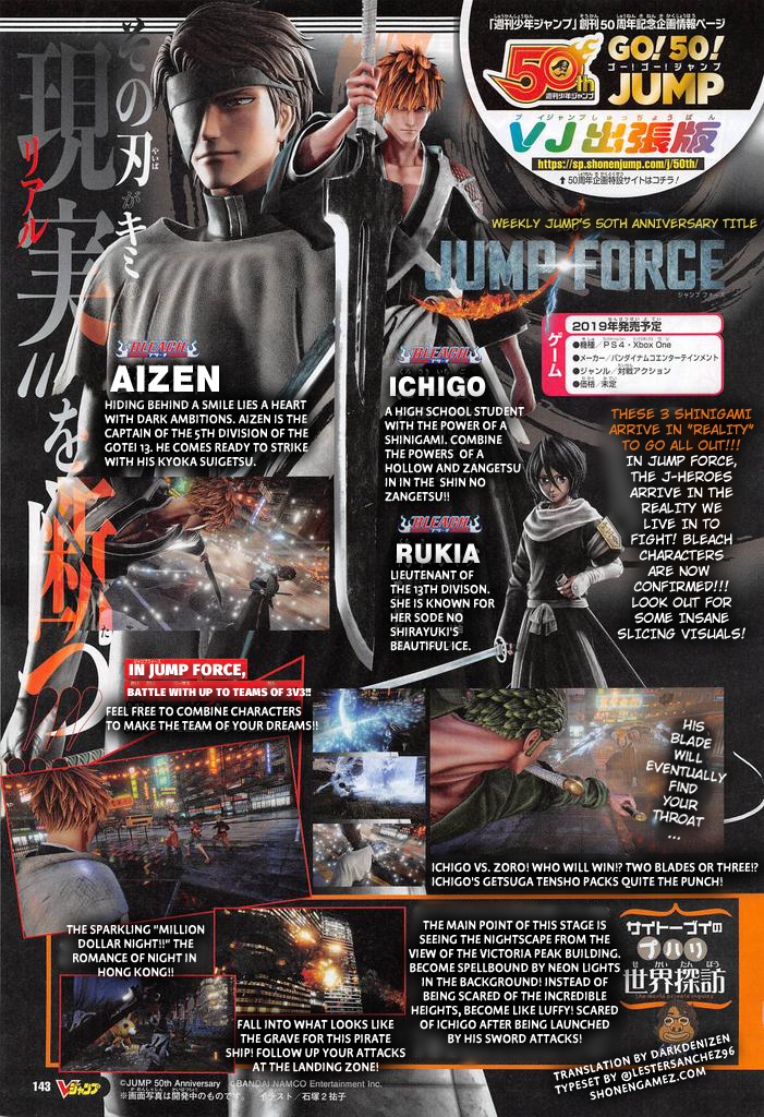 Jump Force Nouveaux Screenshots DIchigo Rukia Et Aizen Bleach 701x1024