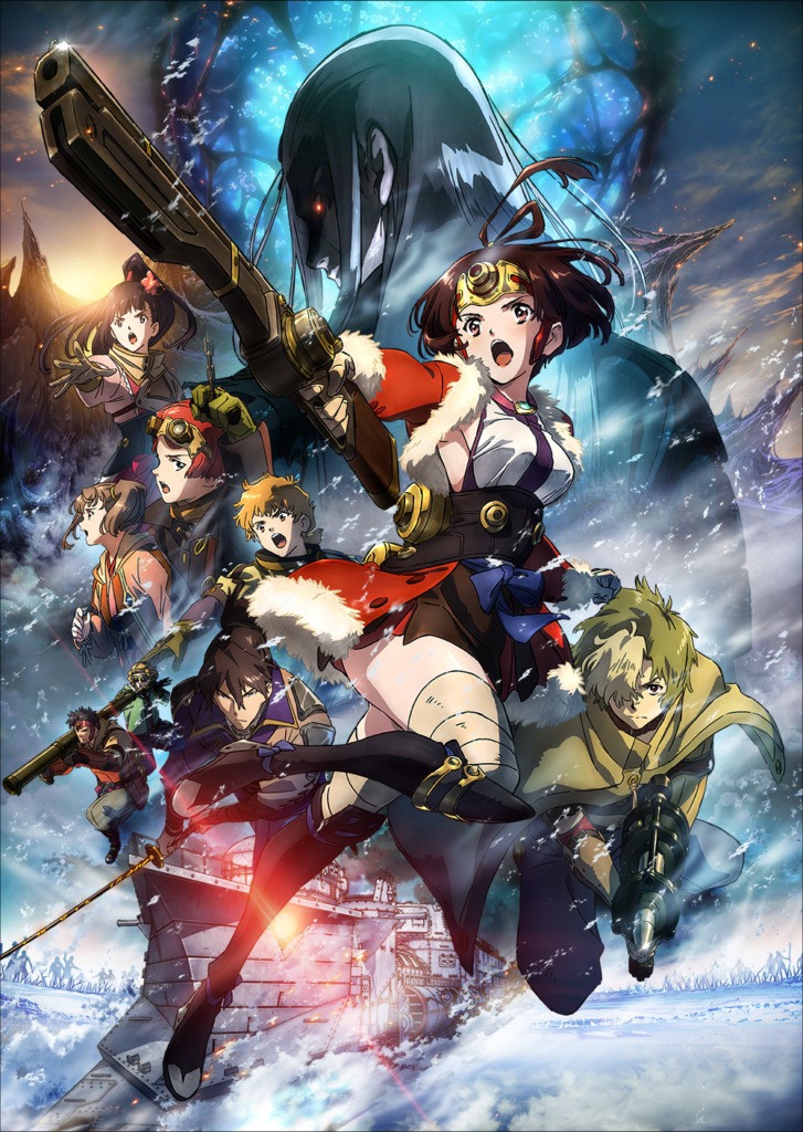 Kabaneri Of The Iron Fortress Film 727x1024