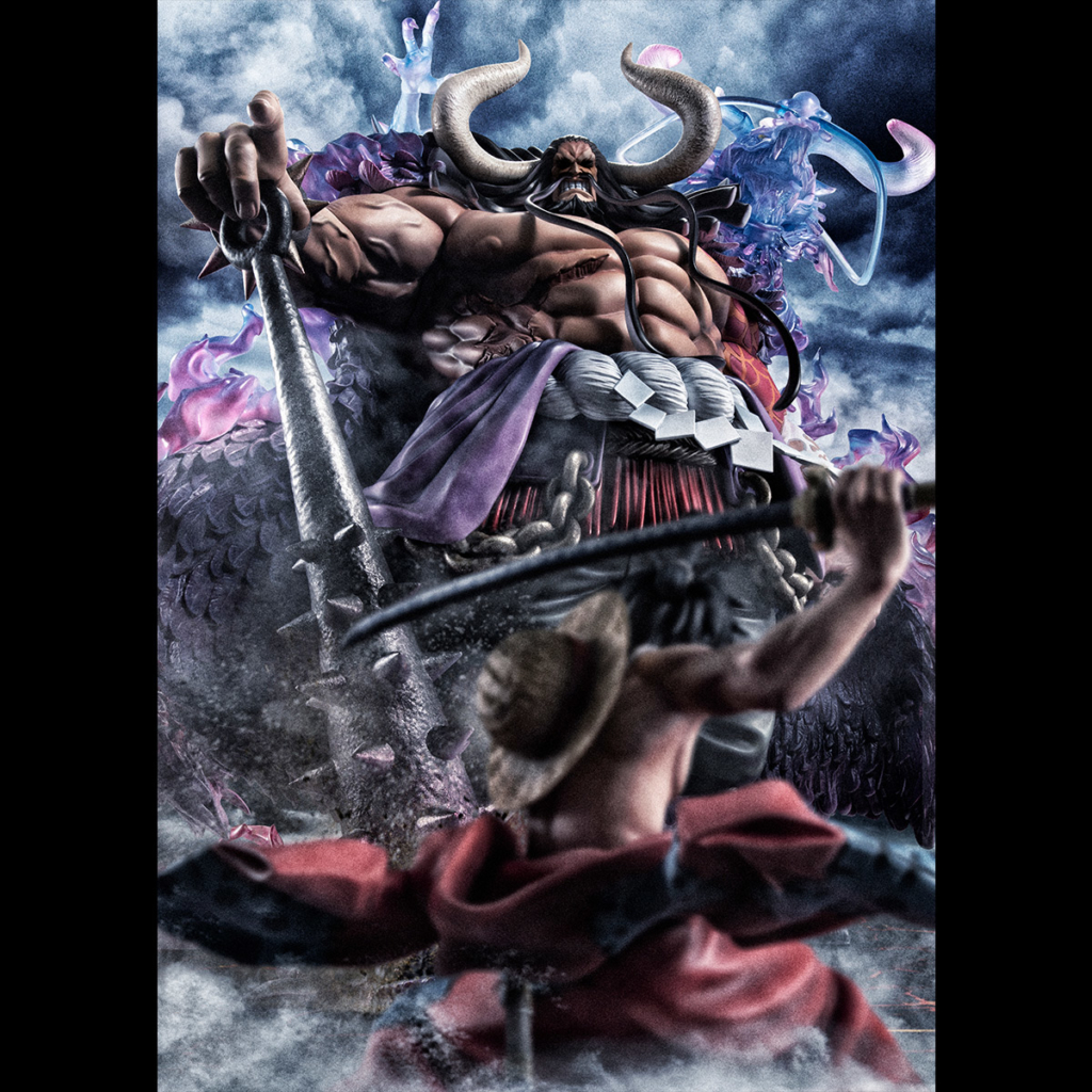 Kaido One Piece Portraits Of Pirates Megahouse 1 1024x1024