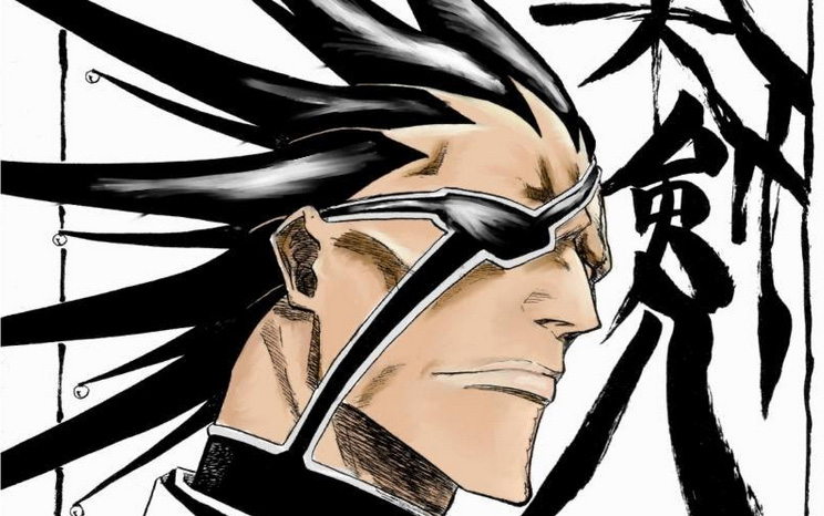 Kenpachi Zaraki Cover