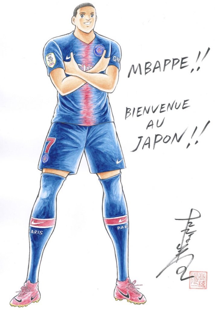 Kylian Mbappe Captain Tsubasa 712x1024