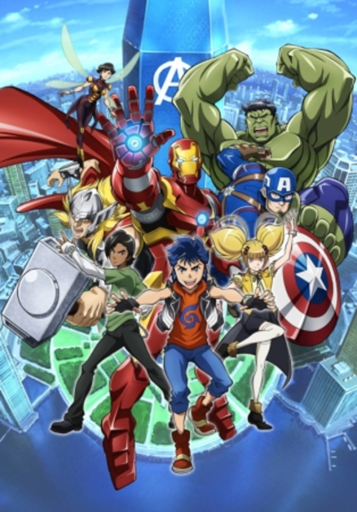 Marvel Future Avengers 714x1024