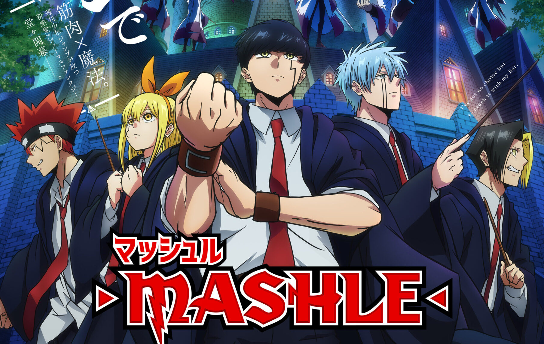 Mashle VOSTFR en DDL STREAMING