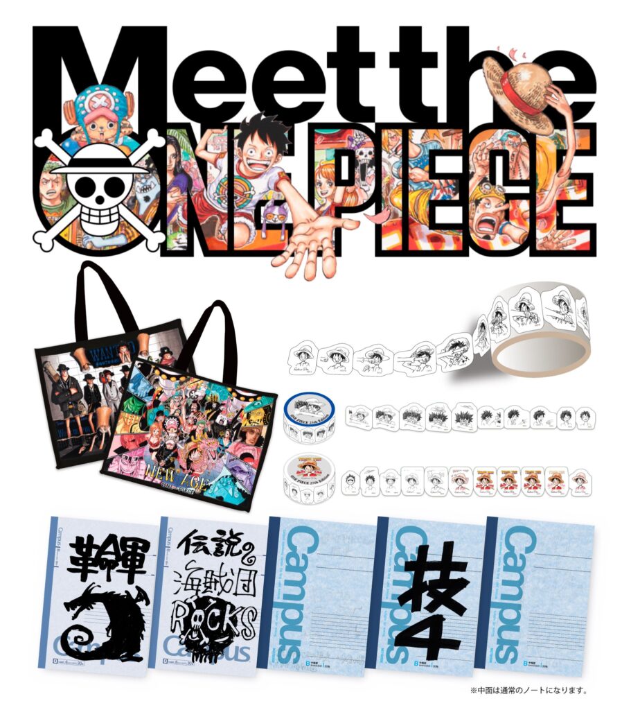 Meet The One Piece Notebooks 1 911x1024