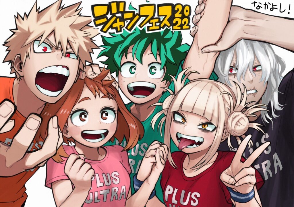 My Hero Academia 2022 1024x721
