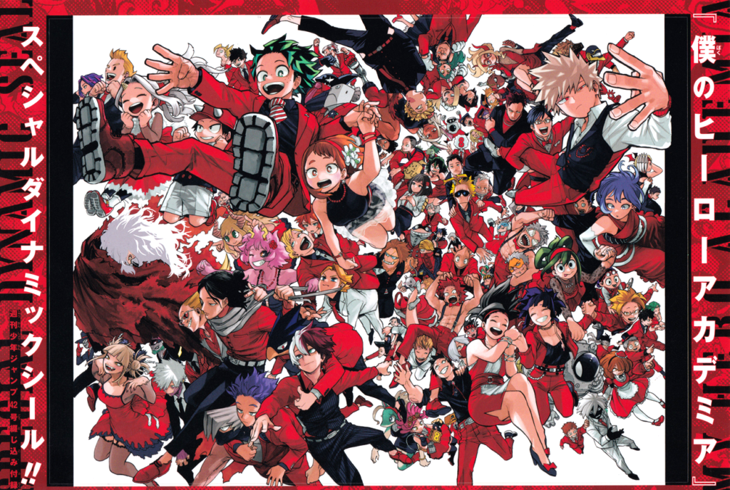 My Hero Academia chapitre scan 366 : ” Pleine lune