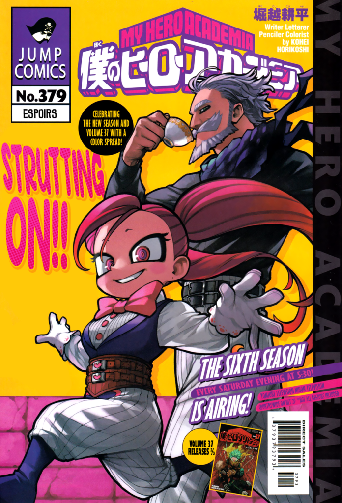 My Hero Academia 379 Page 01 696x1024