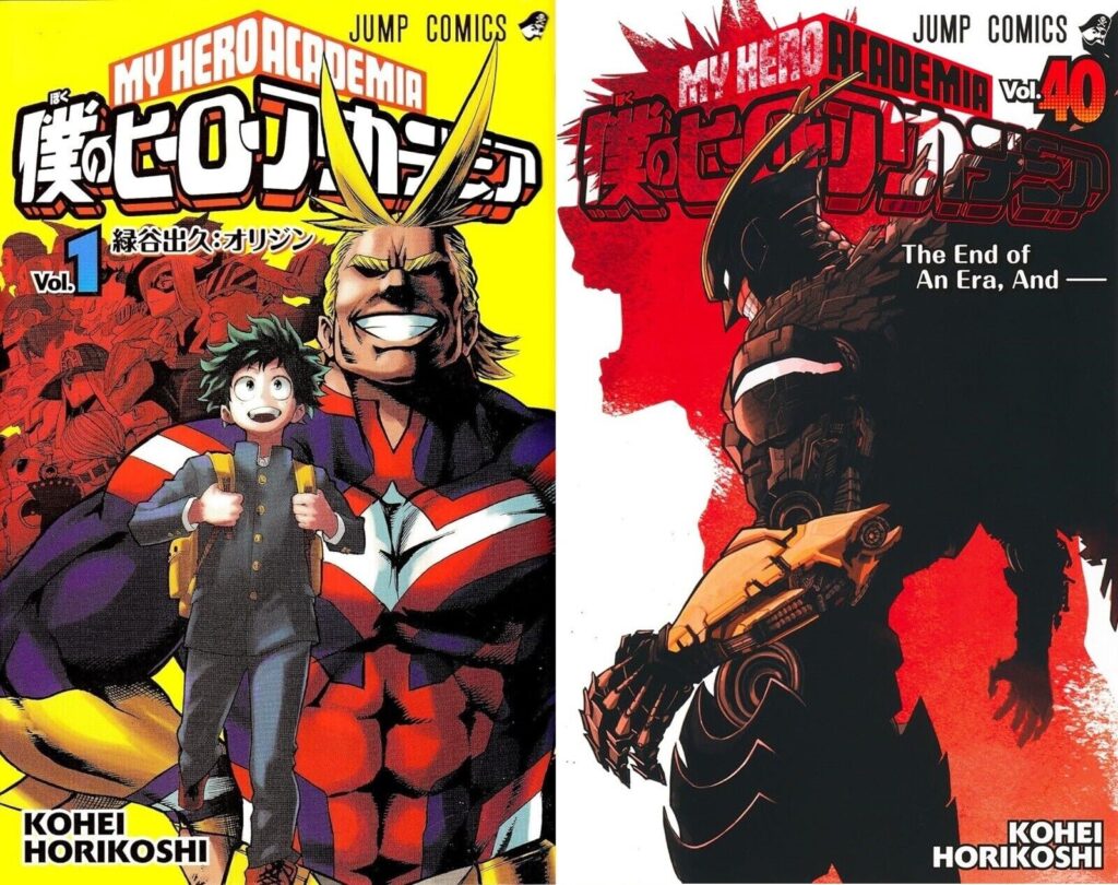 My Hero Academia Couverture 1 Et 40 1024x810