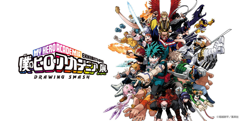 My Hero Academia Drawing Smash 1024x512