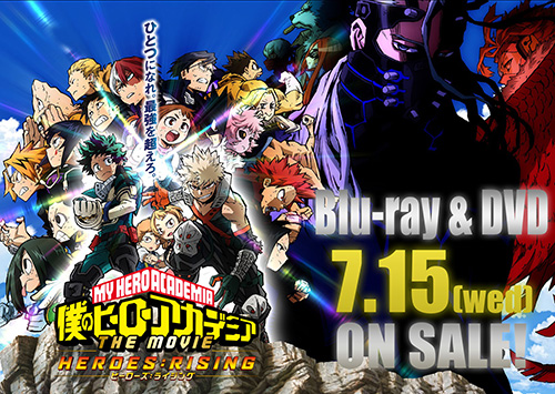My Hero Academia Heroes Rising