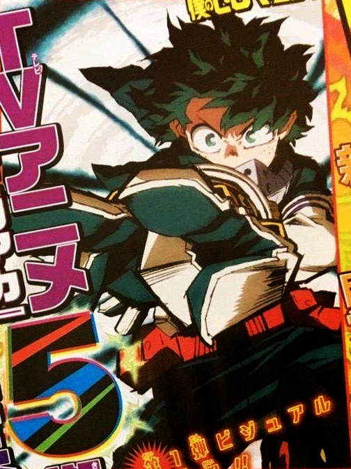 My Hero Academia Saison 5 Teaser