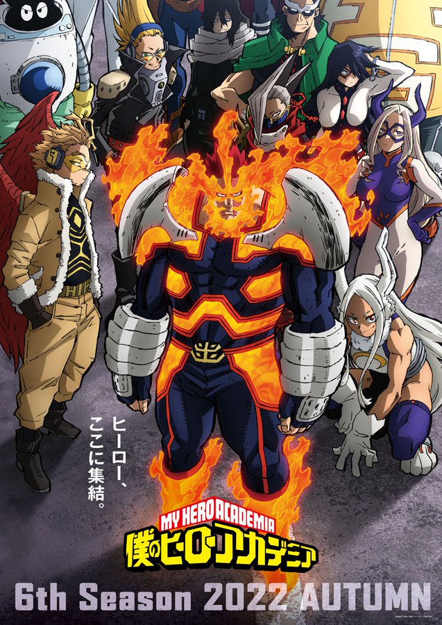 My Hero Academia Saison 6 Affiche