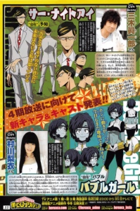 My Hero Academia Seiyus E1560431893847 199x300