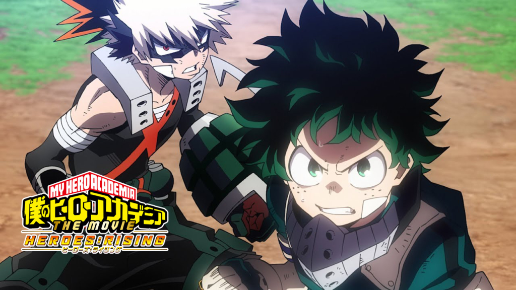 3eme Film My Hero Academia
