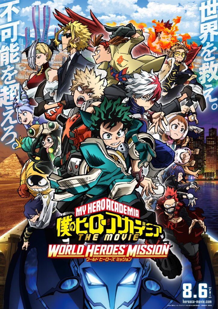 My Hero Academia The Movie World Heroes Mission Visuel Cle 724x1024
