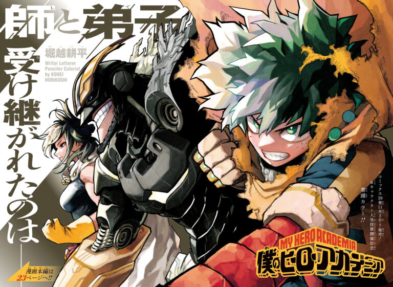 My Hero Academia chapitre 410 : ” Adieu !! All For One