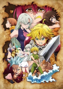 Nanatsu No Taizai Wrath Of The Gods Anime 212x300