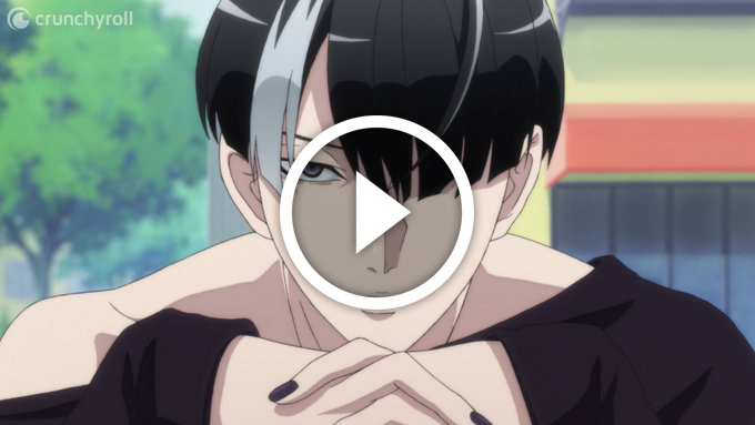 Cliquer pour lancer la vidéo Noblesse