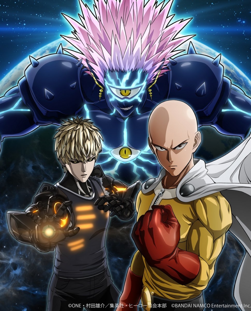 One Punch Man 24 Date De Sortie One Punch Man A Hero Nobody Knows : Les super-méchants ont leur trailer