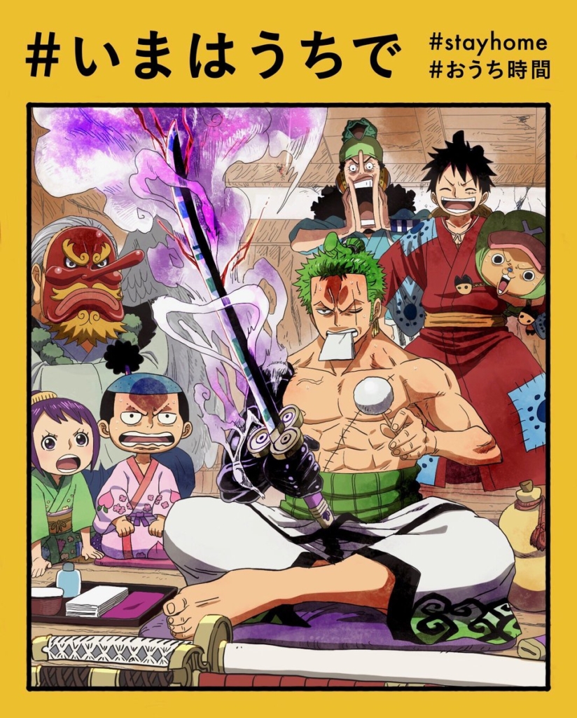 One Piece Anime Stay Home 824x1024