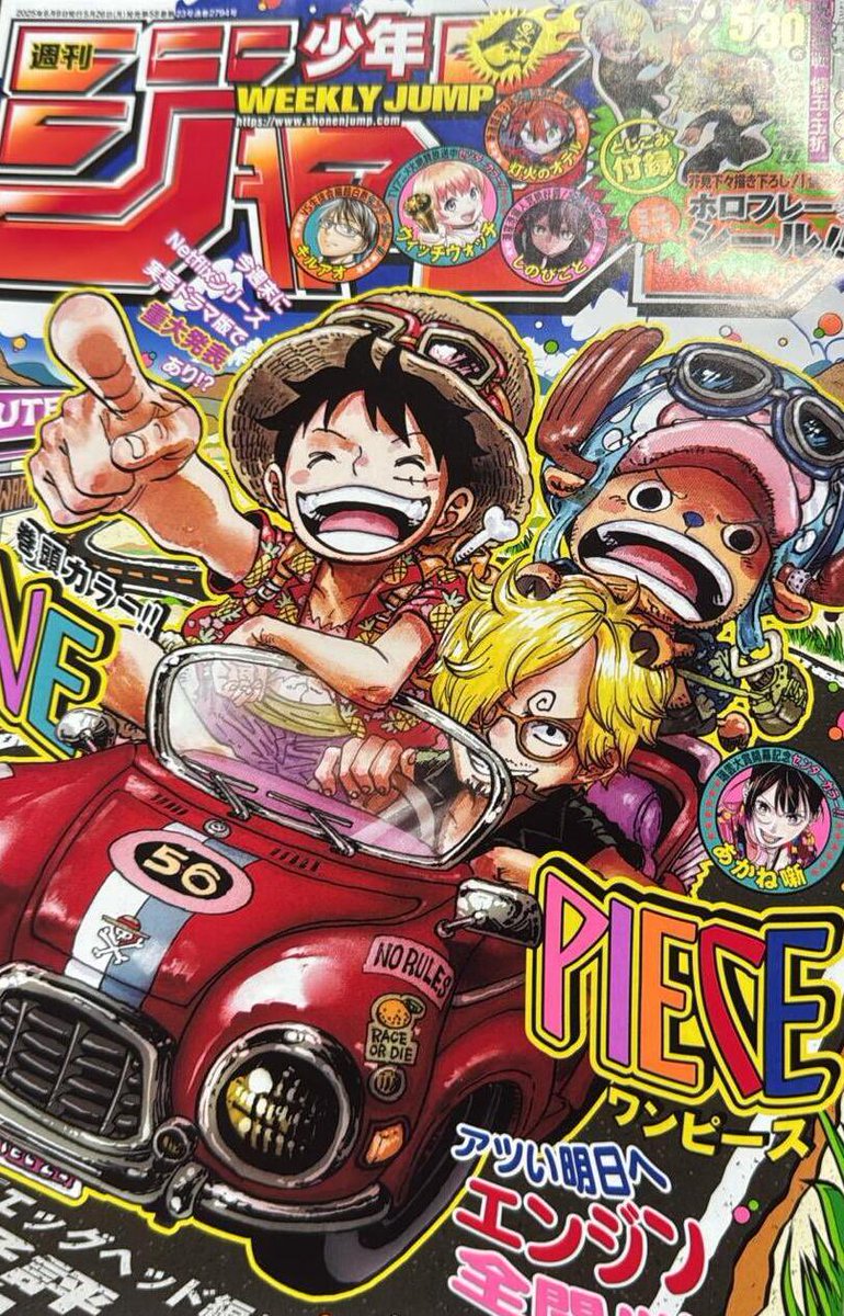 One Piece Chapitre Scan 1149 Couverture Weekly Shonen Jump 26 2025